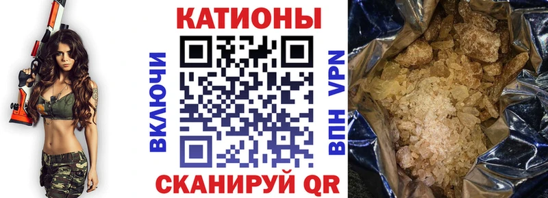 Наркошоп купить Alpha-PVP  АМФ  Кетамин  МЕТАДОН  Кокаин  Меф мяу мяу  Конопля  ГАШ  Соль-Илецк
