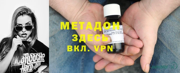 mdpv Вязники