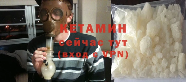 СК Вязьма