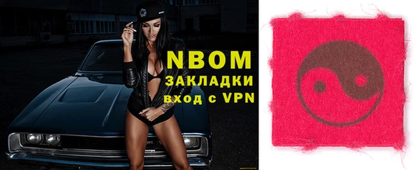 СК Вязьма