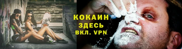 mdpv Вязники