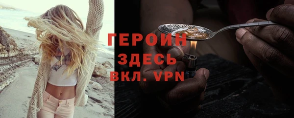 СК Вязьма