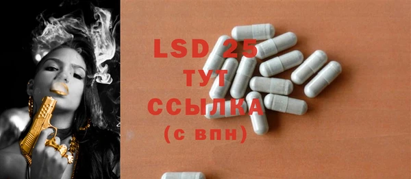 mdpv Вязники