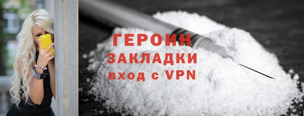 mdpv Вязники