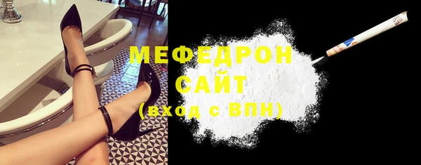 mdpv Вязники