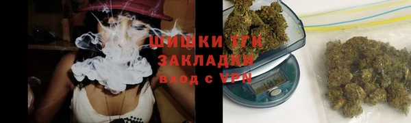 мефедрон мука Вяземский