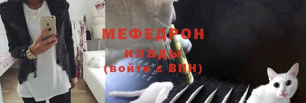 mdpv Вязники