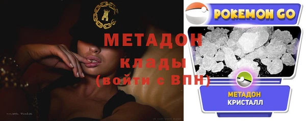 СК Вязьма