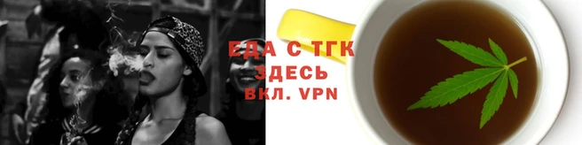 mdpv Вязники