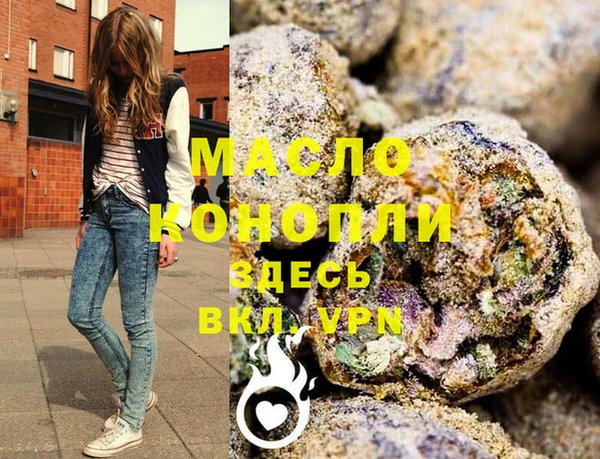 СК Вязьма