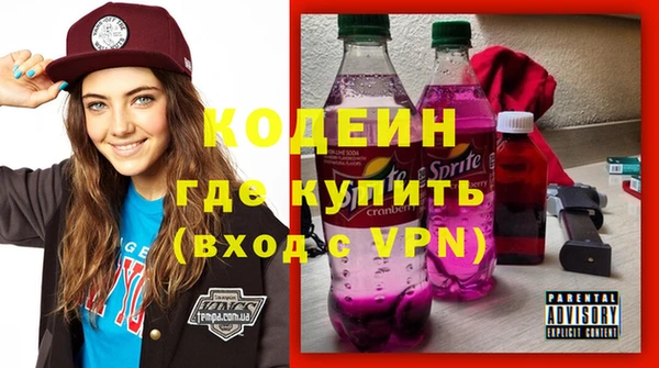 СК Вязьма