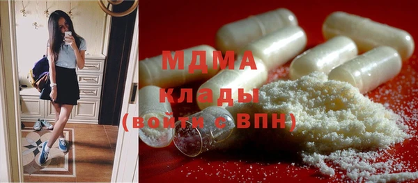 СК Вязьма