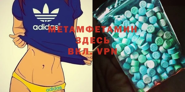 СК Вязьма