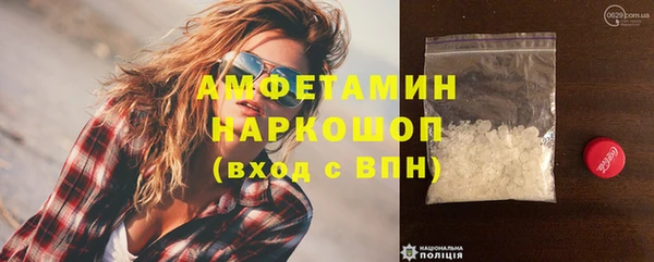 mdpv Вязники