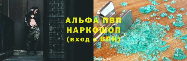 mdpv Вязники