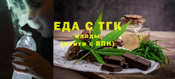 СК Вязьма