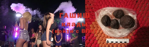 mdpv Вязники